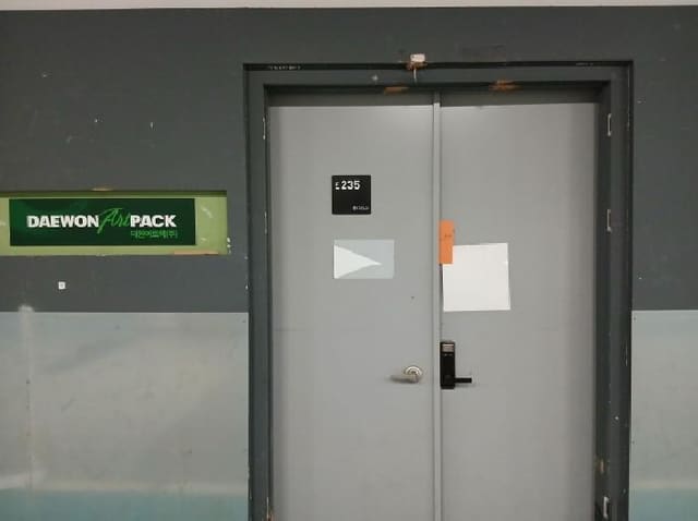 B000251202501300051712.jpg