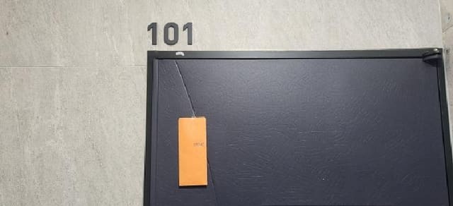 B000251202501300054923.jpg