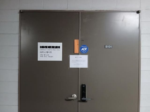 B000251202501300056832.jpg