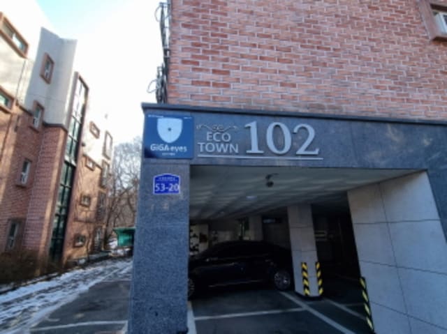 B000251202501300501191.jpg