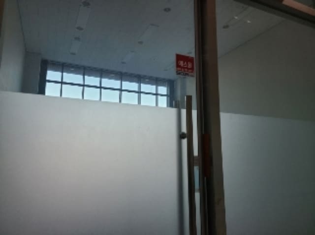 B000251202501300505533.jpg