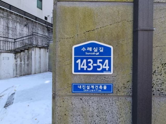 B000251202501300514191.jpg