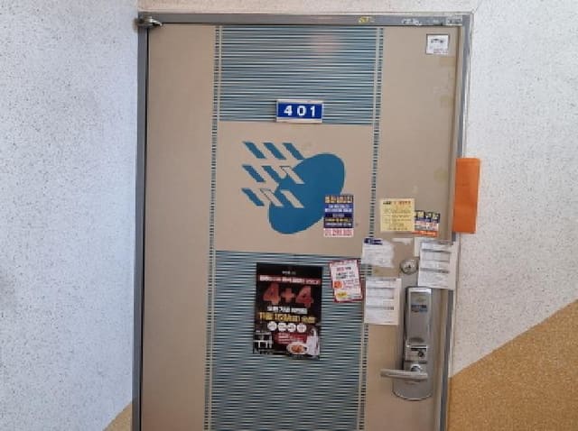 B000251202501300515494.jpg