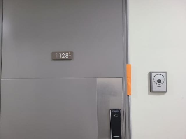 B000251202501300515734.jpg