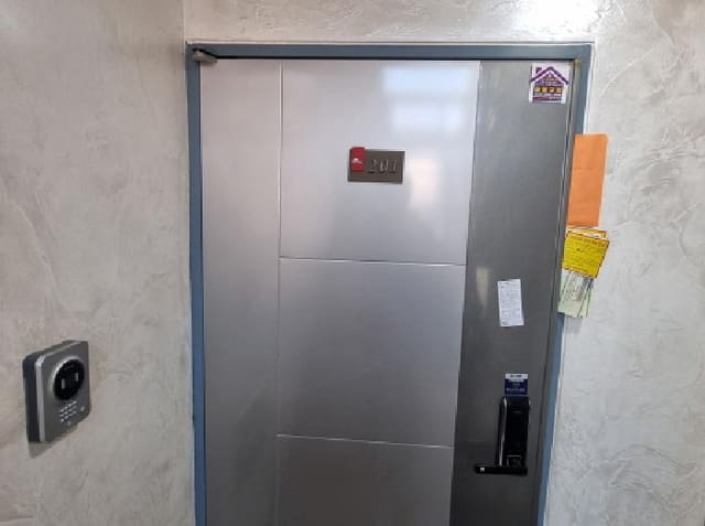 B000251202501300516334.jpg