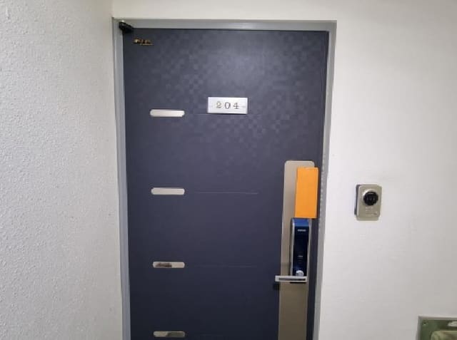 B000251202501300516372.jpg