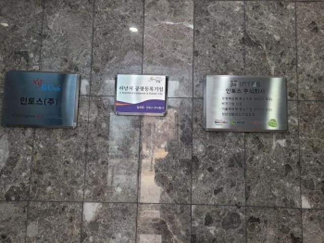 B000251202501300517283.jpg