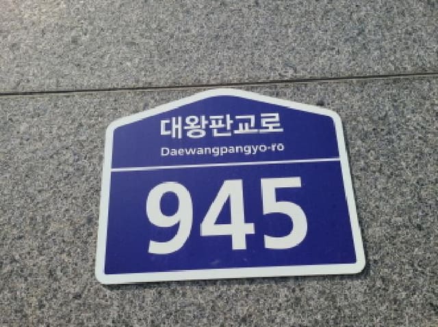 B000251202501300517951.jpg