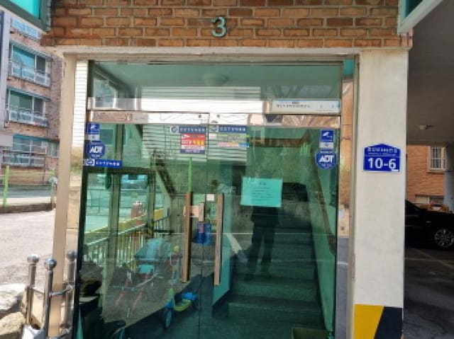 B000251202501300518441.jpg