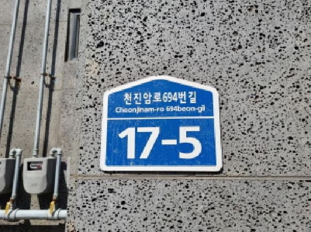 B000251202501300518452.jpg