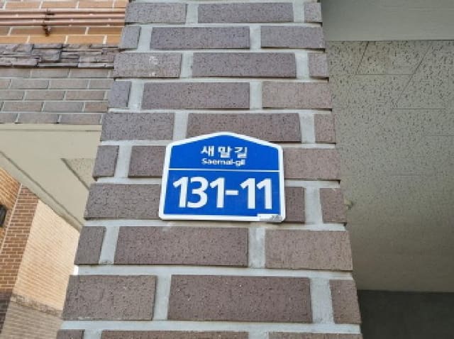 B000251202501300518554.jpg