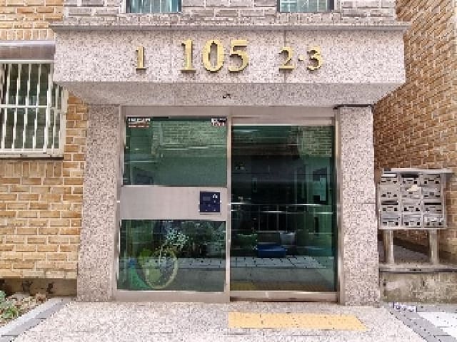 B000251202501300519751.jpg