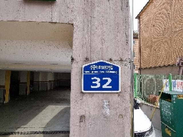 B000251202501300519754.jpg