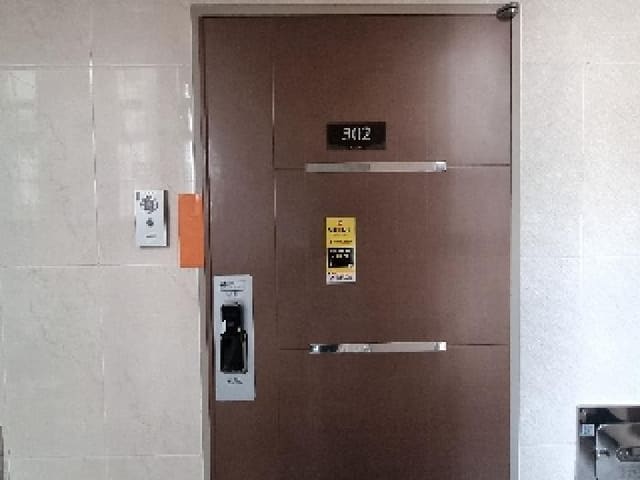 B000251202501300519752.jpg