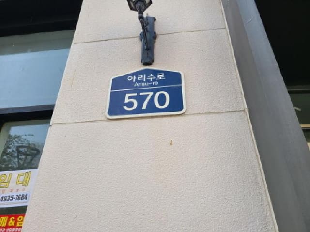 B000251202501300520203.jpg
