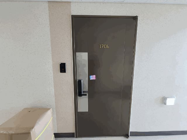 B000251202501300520234.jpg