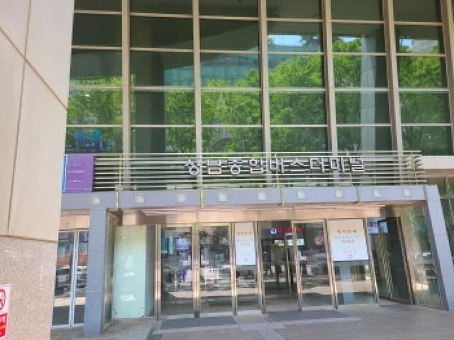 B000251202501300520434.jpg