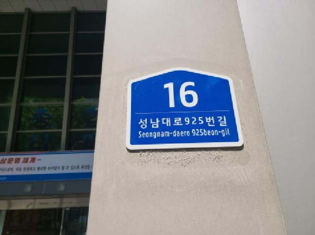 B000251202501300520433.jpg