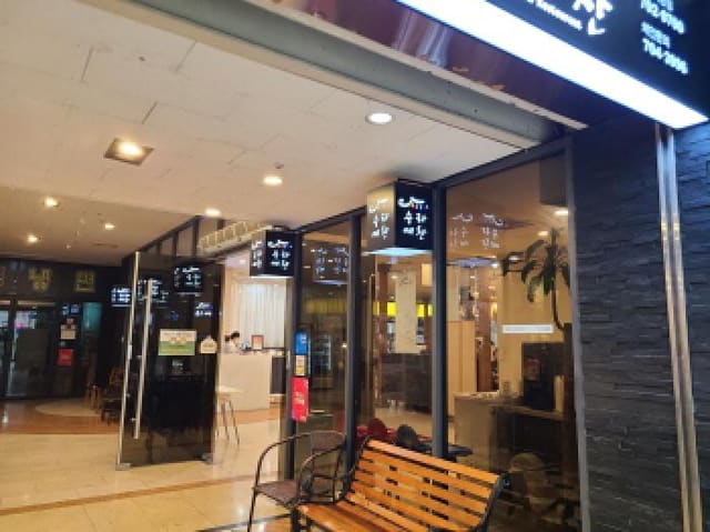 B000251202501300520462.jpg
