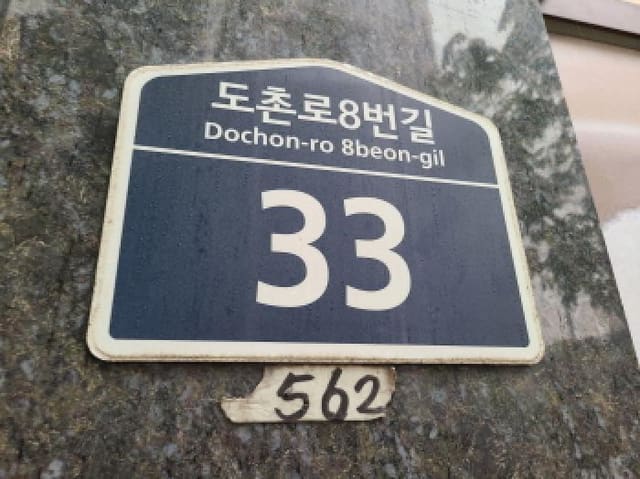 B000251202501300520781.jpg