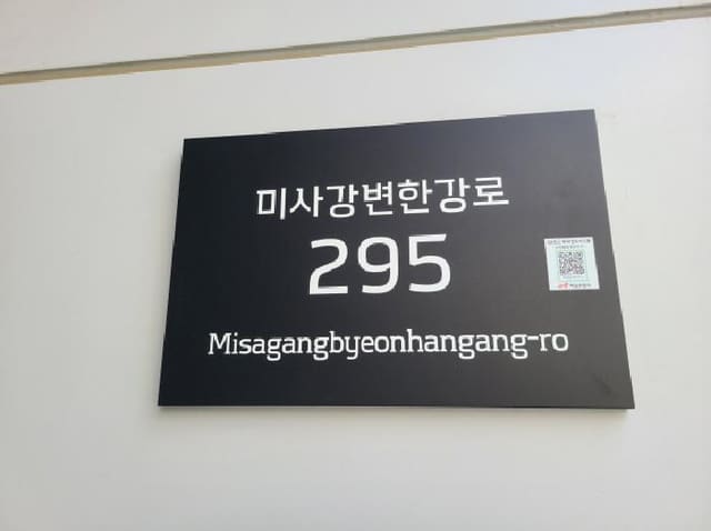 B000251202501300520913.jpg