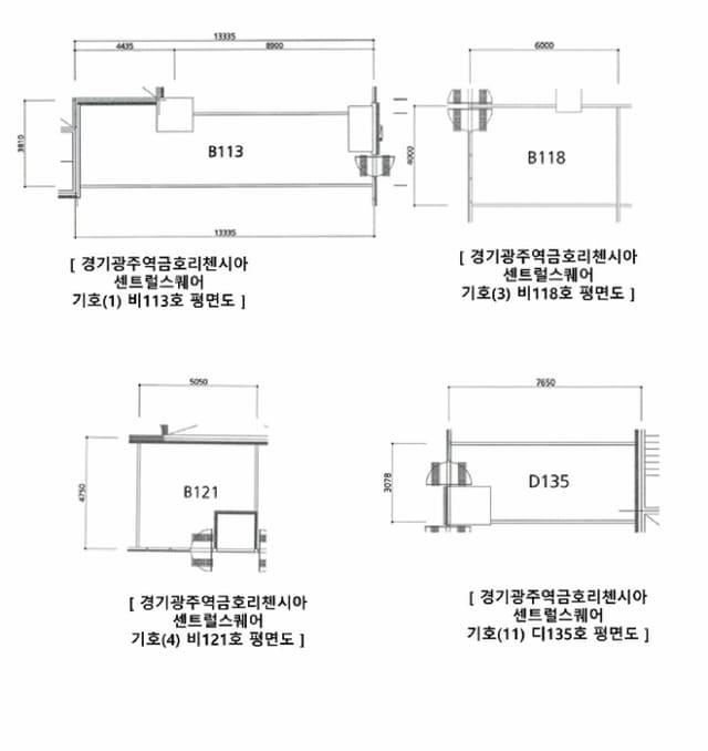 B0002512025013005210024.jpg
