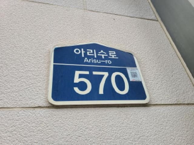 B000251202501300521712.jpg