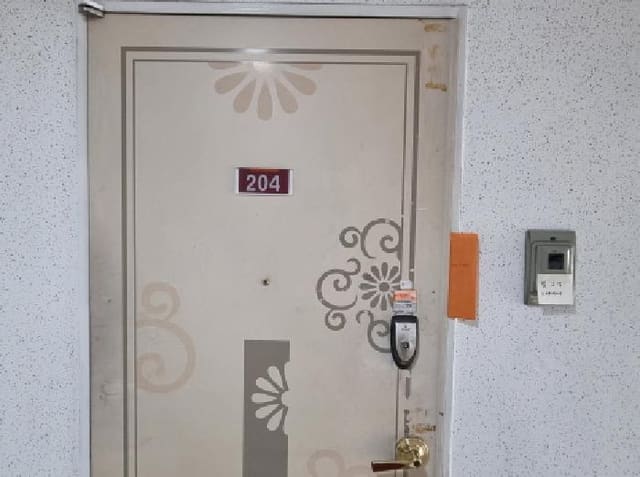 B000251202501300522171.jpg