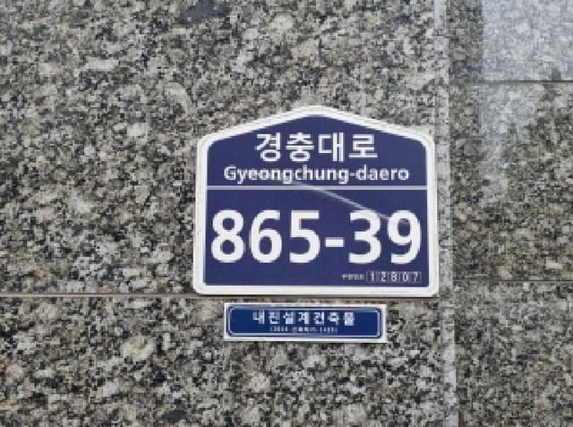 B000251202501300522222.jpg