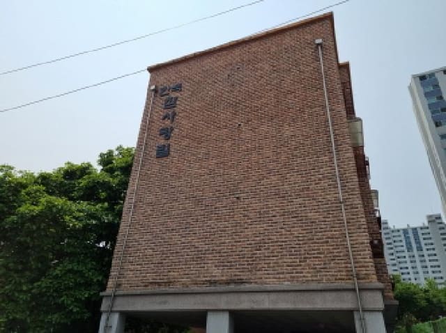 B000251202501300522242.jpg