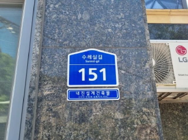 B000251202501300522402.jpg