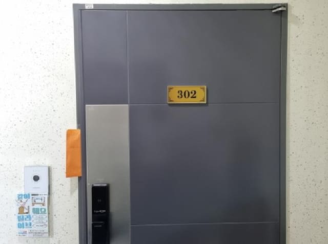 B000251202501300522624.jpg