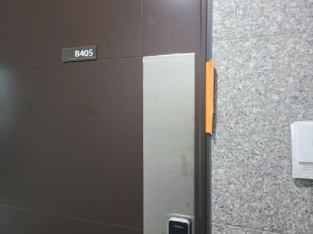 B000251202501300523063.jpg