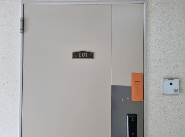 B000251202501300524132.jpg