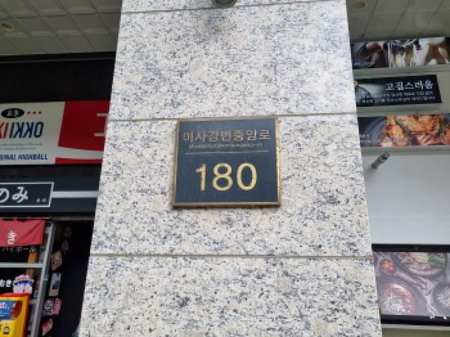 B000251202501300524164.jpg