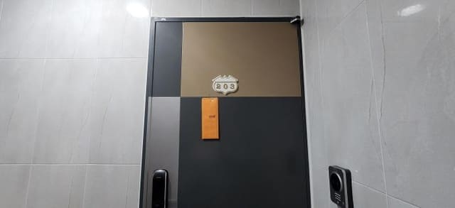 B000251202501300524192.jpg
