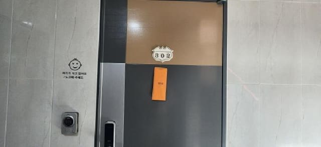 B000251202501300524194.jpg