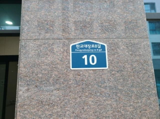 B000251202501300524483.jpg