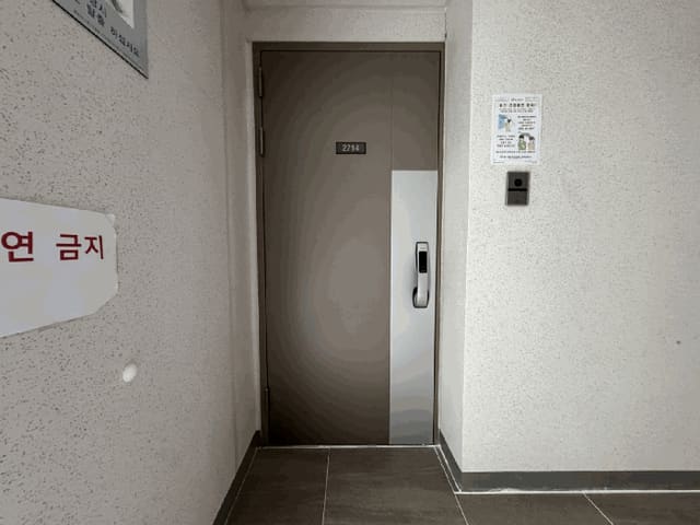 B000251202501300524504.jpg