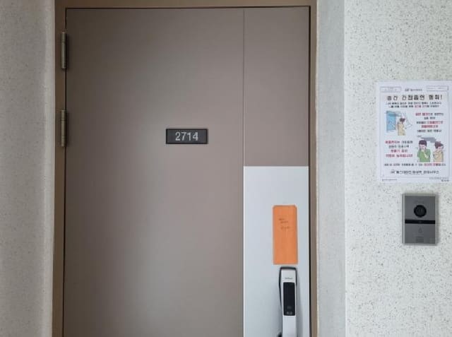 B000251202501300524502.jpg