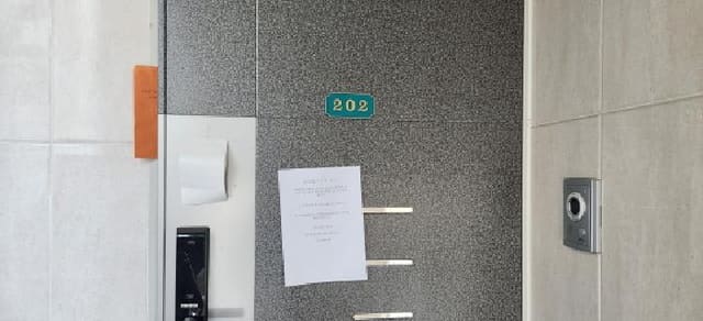 B000251202501300524573.jpg