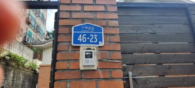 B000251202501300524631.jpg