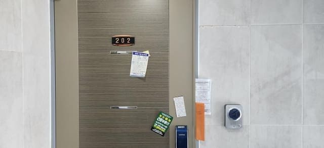 B000251202501300524852.jpg