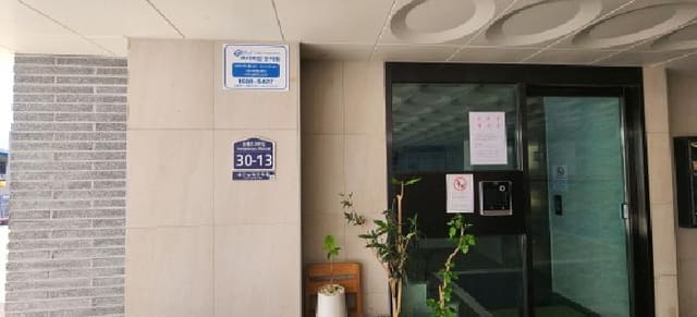 B000251202501300525052.jpg