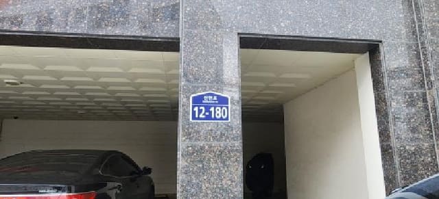 B000251202501300525311.jpg