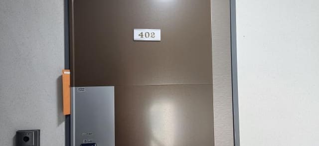 B000251202501300525372.jpg