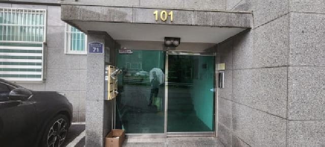 B000251202501300525431.jpg
