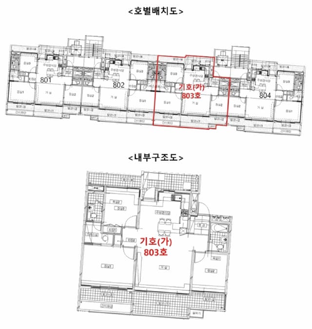 B0002512025013005254412.jpg