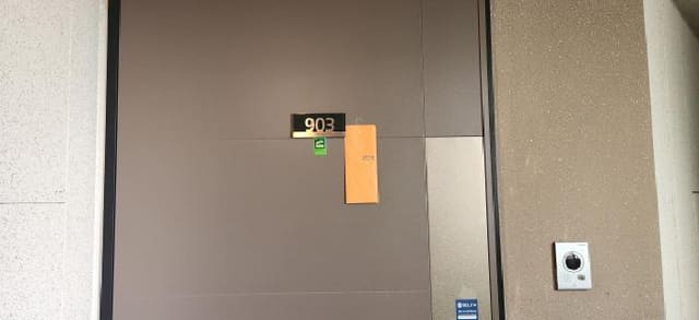 B000251202501300525483.jpg