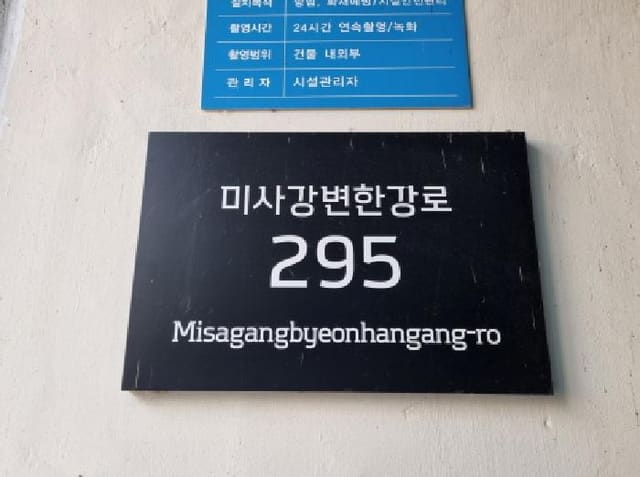 B000251202501300525641.jpg